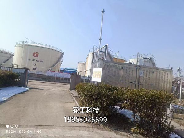 油氣回收裝置的原理、類型、應(yīng)用場景。